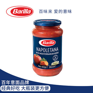 Barilla 百味来 番茄意面调味酱 洋葱那不勒斯风味 400g