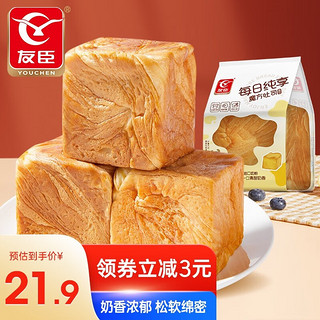 YOUCHEN 友臣 魔方吐司 奶香味 80g*6袋