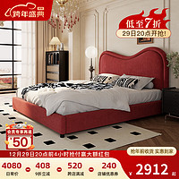 蓉小二 法式复古科技布床现代简约风主卧1.8米软包双人网红麂皮绒布艺床 1.5米猫耳床