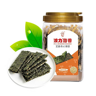 POLI 波力食品 波力海苔夹心脆片罐装零食即食脆紫菜芝麻荞麦夹心海苔脆拌饭海苔碎 96g芝麻脆(约48小包)