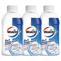 Walch 威露士 洗衣机清洗剂250ml*3瓶清洁除菌液杀菌滚筒洗衣机槽清洁除