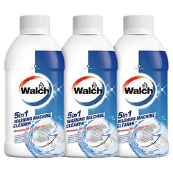 Walch 威露士 洗衣机清洗剂250ml*3瓶清洁除菌液杀菌滚筒洗衣机槽清洁除