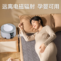 Russel's 拉舍尔 2023新款水暖电热毯水暖毯双人电褥子家用水暖炕水循环全套