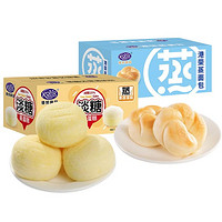 Kong WENG 港荣 淡糖蒸蛋糕450g+蒸面包460g淡奶味/奶黄味整箱营养早餐