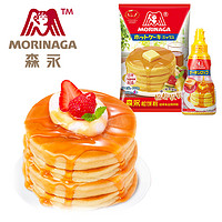 Morinaga 森永 进口烘焙原料华夫饼粉松饼粉+糖浆200g 松饼便捷组合套装