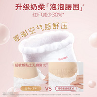 HUGGIES 好奇 皇家御裤纸尿裤小龙裤S112/M92/L76/XL64婴儿尿不湿超薄透气