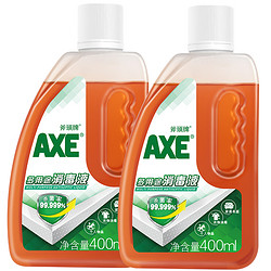 AXE 斧头 牌消毒液洗衣家用杀菌室内宠物消毒水洗衣机除菌液2瓶