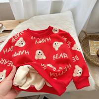 日帛 秋冬新款儿童加绒t恤男童毛衣加厚衣服女童保暖服饰童装 秋冬专区 W69红色小熊 150cm