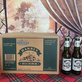 Harbin Beer 哈尔滨啤酒 出口版