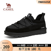 CAMEL 骆驼 冬季男防寒保暖棉鞋加绒加厚雪地靴户外防滑雪靴