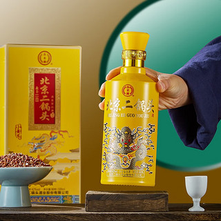 永丰牌二锅头 清香型 永丰牌二锅头 纯粮酒  北京二锅头 42度 500mL 6瓶 小黄龙