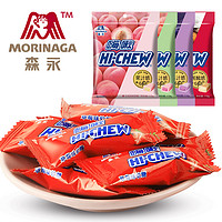 Morinaga 森永 嗨啾hichew水果汁软糖酸甜118g*4袋结婚高端喜糖散装批发