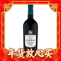 MAISON DE GRAND ESPRIT 光之颂亿 盛境系列 波尔多干红葡萄酒 750ml*6瓶