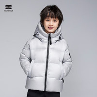HIGHROCK 天石 儿童羽绒服白鹅绒G613鹅铠甲秋冬户外男女童中大童短款加厚儿童子 银桦灰色 120