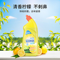 CLEACE 可立仕 柠檬洁厕灵600ml