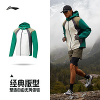 LI-NING 李宁 运动风衣 | 秋冬季开衫长袖连帽拼接外套户外运动服男款