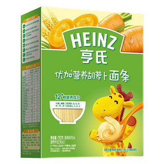 Heinz 亨氏 宝宝优加营养菠菜面条