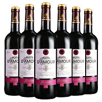 罗莎庄园 红酒整箱 法国原瓶原装进口维克多干红葡萄酒750ml*6瓶