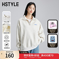 HSTYLE 韩都衣舍 加绒卫衣2023秋冬新款女百搭POLO领宽松百搭上衣DX01024