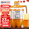 旧拉斯普金 原浆全麦白啤 1.5L/桶