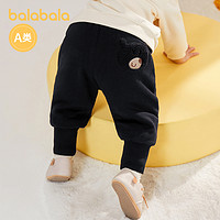 88VIP：巴拉巴拉 儿童裤子男童加绒裤宝宝冬装女童运动裤保暖舒适可爱时髦