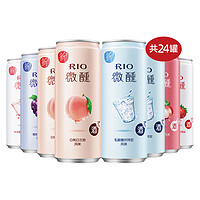 RIO 锐澳 3度微醺5口味330ml