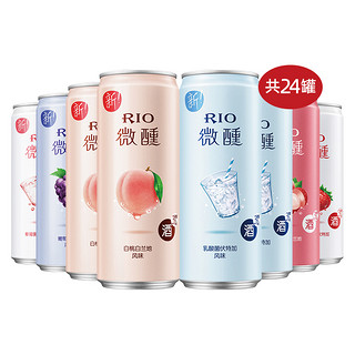 RIO 锐澳 3度微醺5口味330ml