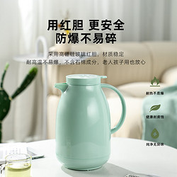 富光 玻璃内胆保温壶  1500ml