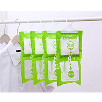 冠巢 可挂式除湿袋衣柜卧室吸湿袋干燥剂防潮剂吸湿防霉 绿色 10袋