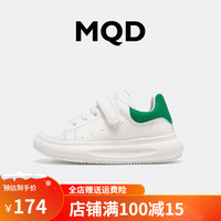 马骑顿 MQD女童板鞋秋款男童轻便小白鞋儿童休闲鞋中大童麦昆鞋 白绿 37码内长23.1适合脚长22.1