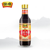 恒顺 金优香醋550ml(特级)固态发酵酿造食醋镇江香醋