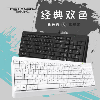 A4TECH 双飞燕 FK15 有线键盘薄膜笔记本电脑外接台式家用办公打字飞时代 高雅黑