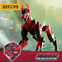 52TOYS BEASTBOX猛兽匣系列老骨