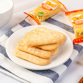 米多奇雪饼米饼馍片馍丁石头饼干黑米雪饼多口味整箱 经典米饼 100g 10包