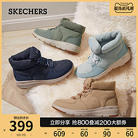 SKECHERS 斯凯奇 面包鞋冬季新款女鞋保暖短筒雪地靴子