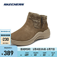 斯凯奇（Skechers）女子加绒保暖雪地靴反毛皮高帮靴子20144280 棕色/BRN 36