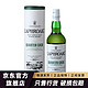 LAPHROAIG 拉弗格 利富  1/4四分之一夸特桶QC 700mL