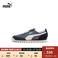 彪马（PUMA） 男女同款休闲鞋 FAST RIDER NAVY 396835 深空蓝-白色-海军蓝-01 40.5