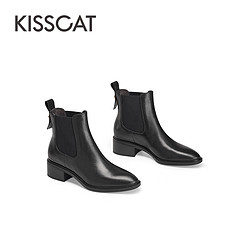 KISSCAT 接吻猫 秋冬季新款短靴子简约烟筒靴复古显瘦尖头小个子切尔西靴女