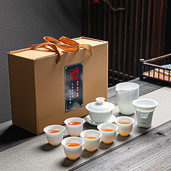ZISIZ 致仕 德化白瓷茶具套装 10头白瓷茶具+茶礼礼盒