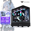 Tt（Thermaltake）钢影 透S 黑色 机箱水冷电脑主机（ATX主板/支持360水冷/270°海景房/4090显卡/9风扇位）