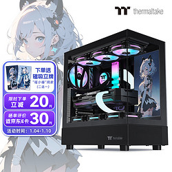 Thermaltake 曜越 Tt（Thermaltake）钢影 透S 黑色 机箱水冷电脑主机（ATX主板/支持360水冷/270°海景房/4090显卡/9风扇位）