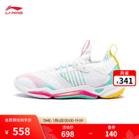 李宁 LI-NING减震回弹羽毛球专业鞋男女24止滑耐磨撞色运动鞋子AYZU009 标准白/鹦鹉绿-1 37.5