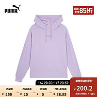 彪马（PUMA） 女子运动休闲连帽卫衣 HOODIE 588793 浅薰衣草紫-16 L(165/88A)