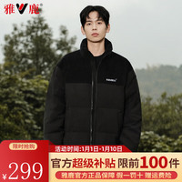 雅鹿羽绒服男加厚灯芯绒拼款保暖立领面包服户外短款外套 黑色 170