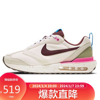 NIKE 耐克 休闲鞋男经典气垫AIR MAX DAWN运动鞋FN3438-020灰白41