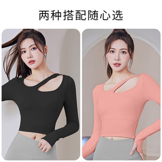 victoriatourist 维多利亚旅行者 瑜伽服套装女秋冬跑步运动长袖健身服带胸垫普拉提速干服