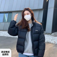 LI-NING 李宁 羽绒服男女同款冬季短款保暖外套立领防风鸭绒运动服 黑色 XL