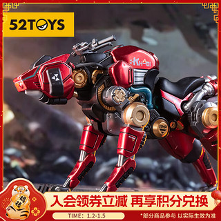 52TOYS 战地机械兽 机械狼 1/12兵人坐骑 合金可动模型