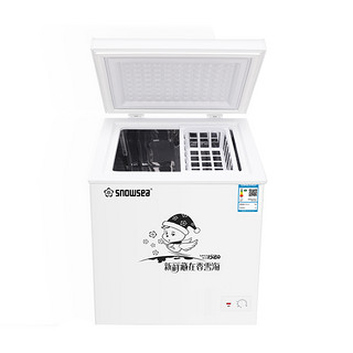香雪海 小冰柜家用冷冻保鲜迷你冷藏商用卧式冷柜 冰150升